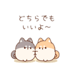 使えるスタンプたぶん（個別スタンプ：6）