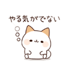 使えるスタンプたぶん（個別スタンプ：7）
