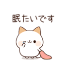使えるスタンプたぶん（個別スタンプ：8）
