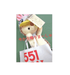 ボッコのんびりスタンプ（個別スタンプ：1）