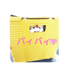 ボッコのんびりスタンプ（個別スタンプ：8）