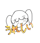 耳がいいおばあちゃん（個別スタンプ：1）