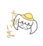 耳がいいおばあちゃん（個別スタンプ：3）