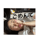 こはくこはくしてるスタンプ（個別スタンプ：1）
