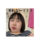 こはくこはくしてるスタンプ（個別スタンプ：5）