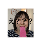 こはくこはくしてるスタンプ（個別スタンプ：6）