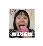 こはくこはくしてるスタンプ（個別スタンプ：7）