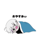 裏表の激しいヤンデレくん（個別スタンプ：2）
