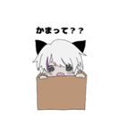 裏表の激しいヤンデレくん（個別スタンプ：3）