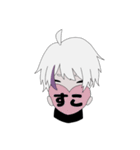 裏表の激しいヤンデレくん（個別スタンプ：9）