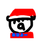 オワタくんスタンプ（個別スタンプ：2）