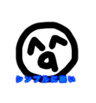 オワタくんスタンプ（個別スタンプ：5）