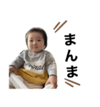 baby'KAN（個別スタンプ：1）