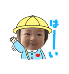baby'KAN（個別スタンプ：6）