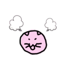 まる＆だんな2（個別スタンプ：2）