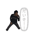 川野家長男のスタンプ（個別スタンプ：16）