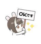あーちゃんとりなの部屋（個別スタンプ：8）