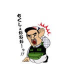 マックスMASAKI（個別スタンプ：3）