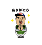 マックスMASAKI（個別スタンプ：4）