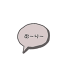 使えば便利なスタンプコレクション（個別スタンプ：2）
