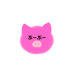 使えば便利なスタンプコレクション（個別スタンプ：4）