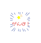 使えば便利なスタンプコレクション（個別スタンプ：7）
