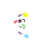 使えば便利なスタンプコレクション（個別スタンプ：8）