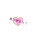 使えば便利なスタンプコレクション（個別スタンプ：15）