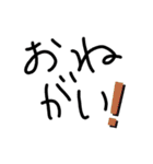 使えば便利なスタンプコレクション（個別スタンプ：27）