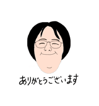 日常会話 ショートカット 女性（個別スタンプ：3）