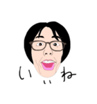 日常会話 ショートカット 女性（個別スタンプ：6）