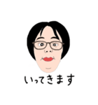 日常会話 ショートカット 女性（個別スタンプ：8）