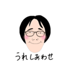 日常会話 ショートカット 女性（個別スタンプ：9）