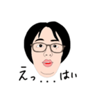 日常会話 ショートカット 女性（個別スタンプ：10）