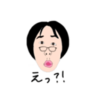 日常会話 ショートカット 女性（個別スタンプ：11）