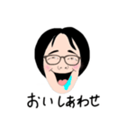 日常会話 ショートカット 女性（個別スタンプ：12）