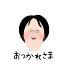 日常会話 ショートカット 女性（個別スタンプ：13）