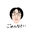 日常会話 ショートカット 女性（個別スタンプ：15）