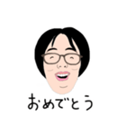 日常会話 ショートカット 女性（個別スタンプ：17）