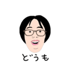 日常会話 ショートカット 女性（個別スタンプ：24）