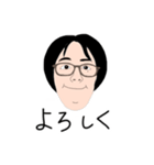 日常会話 ショートカット 女性（個別スタンプ：31）