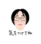 日常会話 ショートカット 女性（個別スタンプ：35）