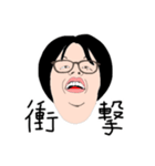 日常会話 ショートカット 女性（個別スタンプ：38）