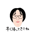 日常会話 ショートカット 女性（個別スタンプ：39）
