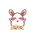 たまごのうさぎ（個別スタンプ：4）