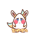 たまごのうさぎ（個別スタンプ：6）