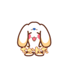 たまごのうさぎ（個別スタンプ：7）