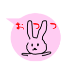 けいこの文字付うさこ（個別スタンプ：8）