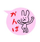 けいこの文字付うさこ（個別スタンプ：9）