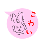 けいこの文字付うさこ（個別スタンプ：14）